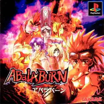 AbalaBurn (JP)-PlayStation